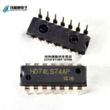 WHTS3-- 74LS74AP 74LS74 DIP14 flip-flop logic IC New Original HD74LS74AP